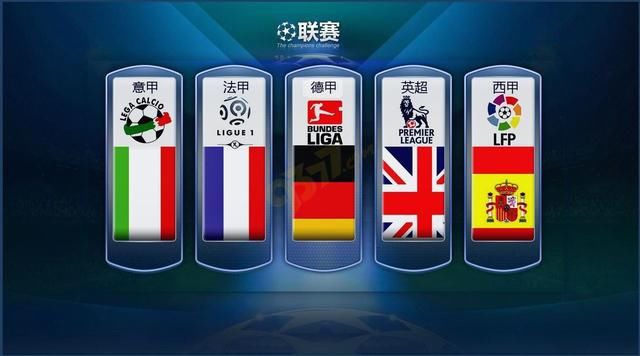 留下的是令